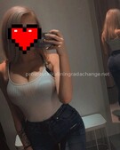 Анкета проститутки Анечка - метро Северное Медведково, возраст - 23