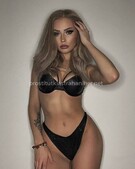 Анкета проститутки Катюша - метро Нижегородский, возраст - 23