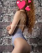 Анкета проститутки Софа - метро Крылатское, возраст - 23