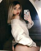 Анкета проститутки Надюша - метро Новокосино, возраст - 24