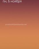 Анкета проститутки Оксана - метро Кузьминки, возраст - 24