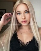 Анкета проститутки Анна - метро Нагатино-Садовники, возраст - 25