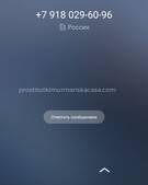 Анкета проститутки Ленусик - метро Таганский, возраст - 27