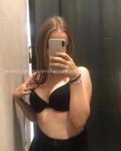 Анкета проститутки Наталья - метро Тимирязевский, возраст - 28